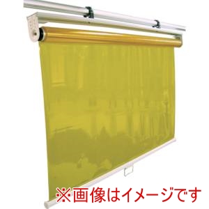 吉野 吉野 YS-12RS-Y 溶接作業用ロールスクリーン ローリン 遮光用 1×2 クリックタイプ イエロー 法人限定 メーカー直送 代引 個人宅不可 北海道沖縄離島不可