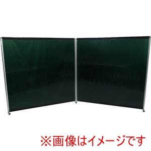吉野 吉野 YS-PAP1818-G 蝶番型衝立 パピヨン1818型 遮光用 グリーン 法人限定 メーカー直送 代引 個人宅不可 北海道沖縄離島不可