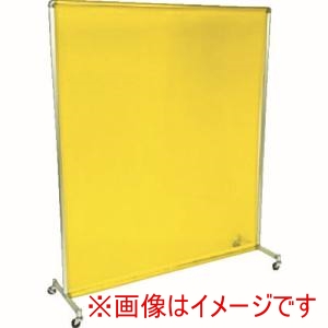 吉野 吉野 YS-MJ1518SC-Y マジック衝立1518型 遮光用 イエロー 法人限定 メーカー直送 代引 個人宅不可 北海道沖縄離島不可