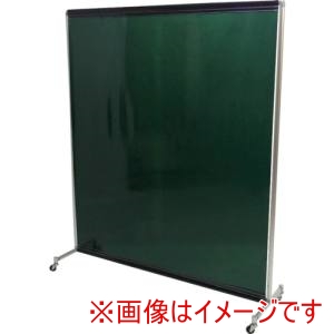 吉野 吉野 YS-MJ1518SC-G マジック衝立1518型 遮光用 グリーン 法人限定 メーカー直送 代引 個人宅不可 北海道沖縄離島不可