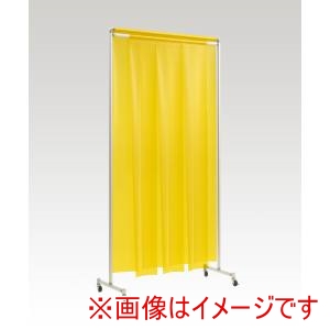 吉野 吉野 YS-12SC-KG-Y 溶接遮光フェンス クグレール 遮光用衝立のれん型 1×2m キャスター付 イエロー 法人限定 メーカー直送 北海道沖縄離島不可