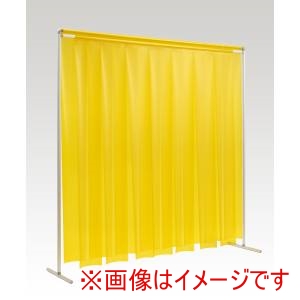 吉野 吉野 YS-22SF-KG-Y 溶接遮光フェンス クグレール 遮光用衝立のれん型 2×2m キャスター無し イエロー 法人限定 メーカー直送 北海道沖縄離島不可