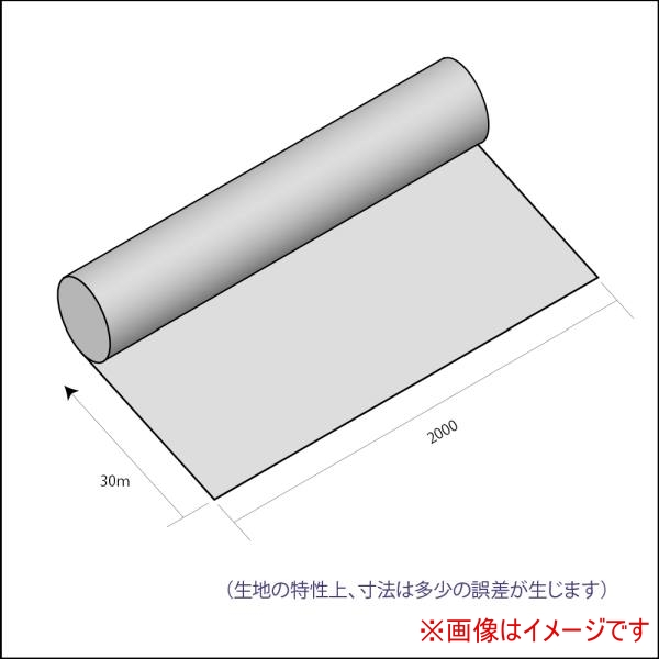  吉野 吉野 YS-2010P-R-W スパッタシート YS-2010P ロール 2000×30m JIS A種 法人限定 メーカー直送 代引 個人宅不可 北海道沖縄離島不可