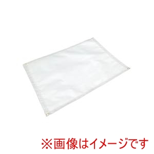 吉野 吉野 YS-TDHS-07C 焚き火台用保護シート シロ 700×920 法人限定 メーカー直送 代引 個人宅不可 北海道沖縄離島不可