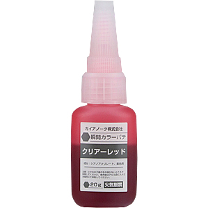 ガイアノーツ ガイアノーツ 81027 M-07cr 瞬間カラーパテ クリアーレッド 20g