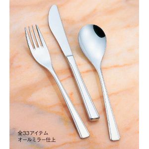 トーダイ トーダイ 18-8 T-7500 テーブルスプーン