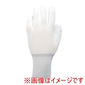 カヴァーワーク COVER WORK カヴァーワーク FS-1213-10P 業務用しろピタッ 10双組 白 LLサイズ