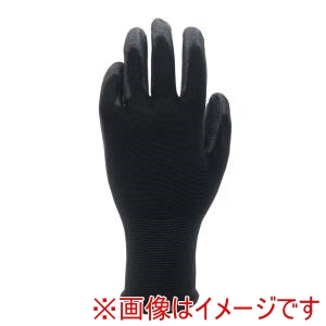 カヴァーワーク COVER WORK カヴァーワーク FS-1214-10P 業務用くろピタッ 10双組 クロ×クロ Lサイズ