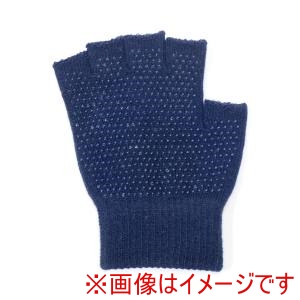 カヴァーワーク COVER WORK カヴァーワーク FT-3135 のびのび5本指きり スベリ止め付 紺 F