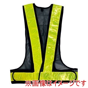 カヴァーワーク COVER WORK カヴァーワーク FS-BY-70 反射安全ベスト 紺×黄色 XLサイズ