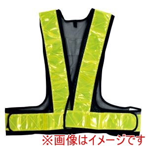 カヴァーワーク COVER WORK カヴァーワーク FS-BY-70S 反射安全ベストショート 紺×黄色 F