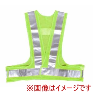 カヴァーワーク COVER WORK カヴァーワーク FT-GS-50 リフレクション セーフティーベスト 蛍光グリーン F