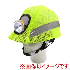 カヴァーワーク COVER WORK カヴァーワーク FT-GS-30 リフレクションセーフティーヘルメットカバー 蛍光グリーン F