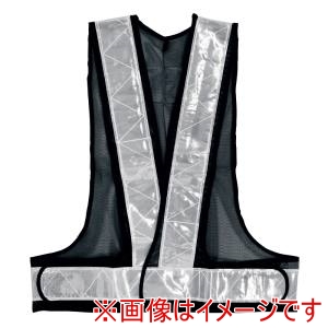 カヴァーワーク COVER WORK カヴァーワーク FS-BW-70 反射安全ベスト 紺×シルバー XLサイズ