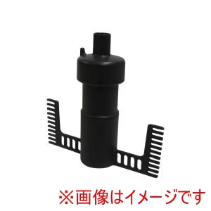 ロボクープ ロボクープ マジミックス用パーツ RM-3200用エッグビーター