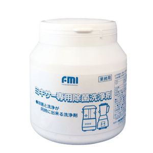 エフエムアイ FMI エフエムアイ ミキサー専用除菌洗浄剤 90892191