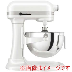 エフエムアイ FMI エフエムアイ キッチンエイドミキサー KSM5.5WH ホワイト