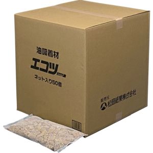松岡紙業 松岡紙業 ECN-05 油吸着材 エコツーネット50 メーカー直送 代引不可 北海道沖縄離島不可