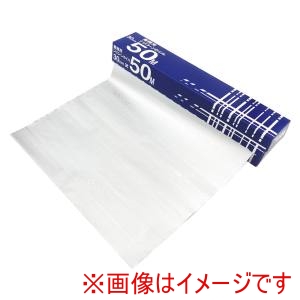 シンメイ シンメイ 業務用シリコンホイル アルミホイル SHK008 50m