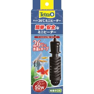 スペクトラムブランズ SpectrumBrands スペクトラム テトラ 26℃ミニヒーター 50W 安全カバー付 8198490