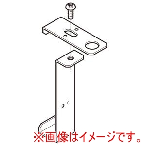 ネグロス電工 ネグロス電工 QRPS1 親桁用管支持金具