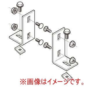 ネグロス電工 ネグロス電工 NQRU1C カバー対応垂直支持金具 2個組