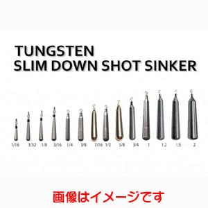 レイン reins レイン TG スリムダウンショットシンカー 3/8oz