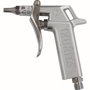 栗田製作所 KURITA 栗田製作所 AG45L エアーガン レバー付