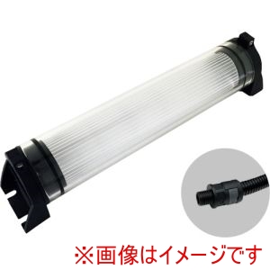 日機 NIKKI 日機 NLM10SG-AC+CC 防水型LEDリニアライトAC100～240V 3mコードケーブルカバー付き 