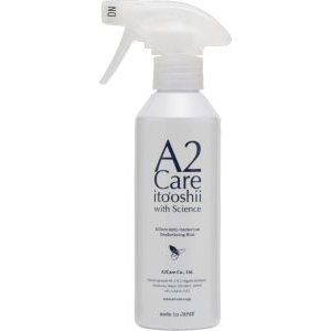 エーツーケア A2care エーツーケア 抗菌消臭スプレー 300ml スプレータイプ 1A2A00101 A2care