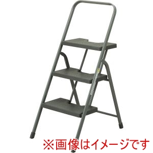 シービージャパン シービージャパン フォールディングステップ3段グレー