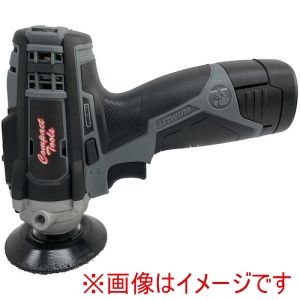 コンパクトツール コンパクトツール CP80S 充電式ミニポリッシャー シングルアクション 