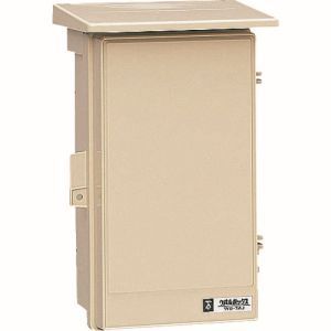 未来工業 未来工業 WB-3AJ ウオルボックス屋根付 タテ型 