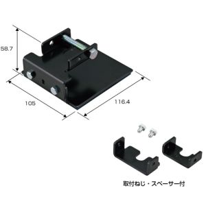 未来工業 未来工業 P7-A100JM ピタ7 アジャスター用 ベースタイプ