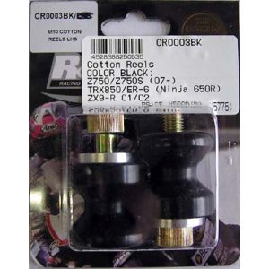 R&G アールアンドジー R&G RG-CR0003BK コットンリール ブラック Z750/S 07-11 ZX9-R C1/C2 ER-6 ZZR1400/ZX-14R