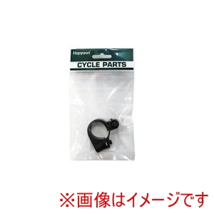 ハピソン Hapyson ハピソン YB-300CYBC 太ハンドル 取付金具 直径32mm用