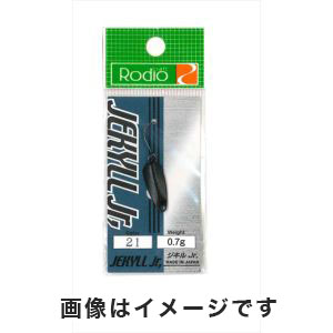 ロデオクラフト Rodio ロデオクラフト JEKYLL ジキル Jr 0.7g 21 ブラック マット
