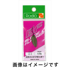 ロデオクラフト Rodio ロデオクラフト ブラインドフランカー 0.9g 24 ダークOL マット