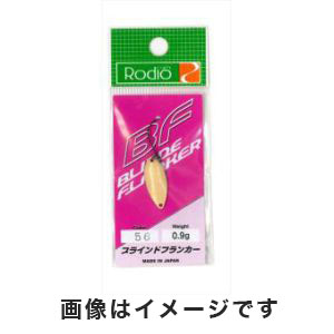 ロデオクラフト Rodio ロデオクラフト ブラインドフランカー 0.9g 56 キャメルココア