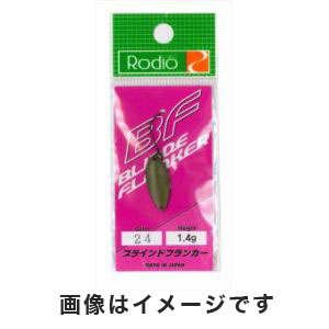 ロデオクラフト Rodio ロデオクラフト ブラインドフランカー 1.4g 24 ダークオリーブM