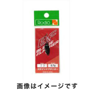 ロデオクラフト Rodio ロデオクラフト ブラインドフランカー 0.7g 13 ブラック