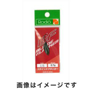 ロデオクラフト Rodio ロデオクラフト ブラインドフランカー 0.7g 18 草色