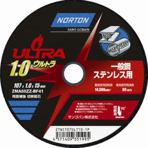 サンゴバン NORTON NORTON 2TWC107ULT101P 切断砥石 ウルトラ 107mm×1.0mm 10個 メーカー直送 代引不可 北海道沖縄離島不可