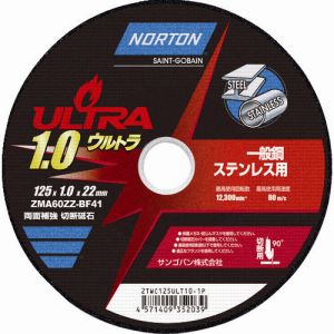 サンゴバン NORTON NORTON 2TWC125ULT101P 切断砥石 ウルトラ 125mm×1.0mm 10個 メーカー直送 代引不可 北海道沖縄離島不可