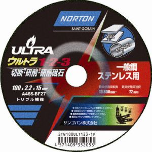 サンゴバン NORTON NORTON 2TW100ULT1231P 切断･研磨･研削砥石 ウルトラ1-2-3 100mm×2.2mm 10個 メーカー直送 代引不可 北海道沖縄離島不可