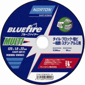 サンゴバン NORTON NORTON 2TWC125BFM101P 切断砥石 ブルーファイヤ―MULTI 125mm×1.0mm 10個 メーカー直送 代引不可 北海道沖縄離島不可