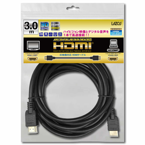 Lazos Lazos L-HD3 3D映像対応 HDMIケーブル 3m