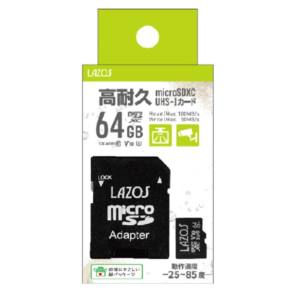 LAZOS ラソス L-B64MSD10-U3V10 高耐久microSDXC 64GB UHS-I U3 V10 CLASS10 LAZOS