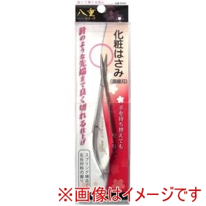 ピーティーアンドサヒインターナショナル ピーティーアンドサヒインターナショナル 89000 八重 化粧はさみ 直 