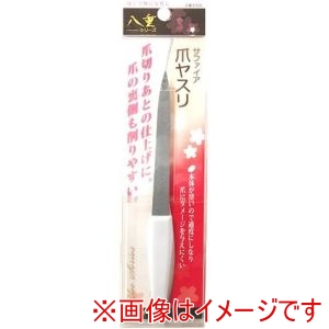 ピーティーアンドサヒインターナショナル ピーティーアンドサヒインターナショナル 89002 八重 サファイア爪ヤスリ